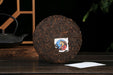 2026 Yunnan Sourcing "Ba Wang" Ripe Pu-erh Tea Cake | Yunnan Sourcing Tea Shop