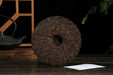 2026 Yunnan Sourcing "Ba Wang" Ripe Pu-erh Tea Cake | Yunnan Sourcing Tea Shop