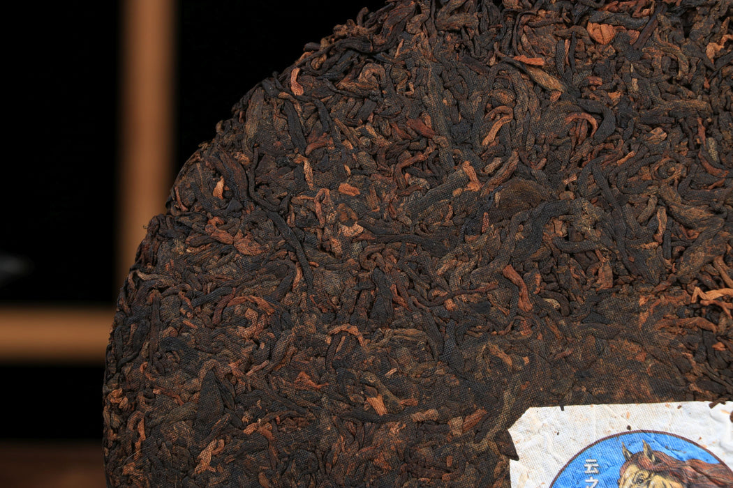 2026 Yunnan Sourcing "Ba Wang" Ripe Pu-erh Tea Cake | Yunnan Sourcing Tea Shop