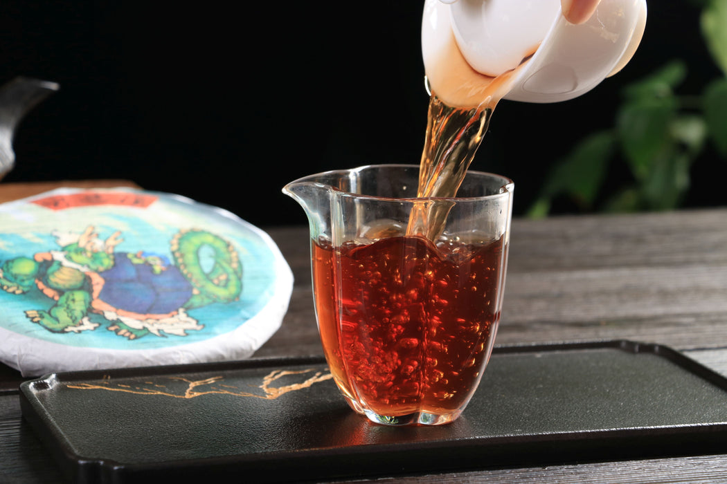 2026 Yunnan Sourcing "Black Tortoise" Agarwood Leaf & Ripe Pu-erh Tea Cake | Yunnan Sourcing Tea Shop