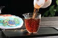 2026 Yunnan Sourcing "Black Tortoise" Agarwood Leaf & Ripe Pu-erh Tea Cake | Yunnan Sourcing Tea Shop