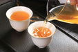 2025 Jiu Long Chi Tian Jian Fu Brick Tea | Yunnan Sourcing Tea Shop