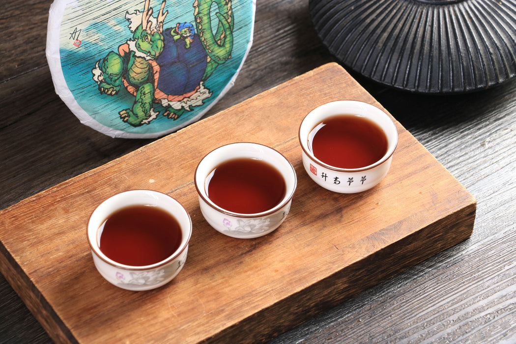 2026 Yunnan Sourcing "Black Tortoise" Agarwood Leaf & Ripe Pu-erh Tea Cake | Yunnan Sourcing Tea Shop