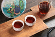 2026 Yunnan Sourcing "Black Tortoise" Agarwood Leaf & Ripe Pu-erh Tea Cake | Yunnan Sourcing Tea Shop