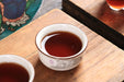 2026 Yunnan Sourcing "Black Tortoise" Agarwood Leaf & Ripe Pu-erh Tea Cake | Yunnan Sourcing Tea Shop