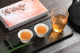 2025 Jiu Long Chi Tian Jian Fu Brick Tea | Yunnan Sourcing Tea Shop
