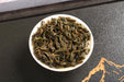 2025 Jiu Long Chi Tian Jian Fu Brick Tea | Yunnan Sourcing Tea Shop