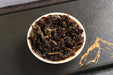2026 Yunnan Sourcing "Black Tortoise" Agarwood Leaf & Ripe Pu-erh Tea Cake | Yunnan Sourcing Tea Shop