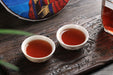 2026 Yunnan Sourcing "Ba Wang" Ripe Pu-erh Tea Cake | Yunnan Sourcing Tea Shop