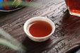 2026 Yunnan Sourcing "Ba Wang" Ripe Pu-erh Tea Cake | Yunnan Sourcing Tea Shop
