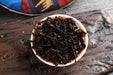 2026 Yunnan Sourcing "Ba Wang" Ripe Pu-erh Tea Cake | Yunnan Sourcing Tea Shop