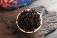 2026 Yunnan Sourcing "Elemental" Ripe Pu-erh Tea Cake | Yunnan Sourcing Tea Shop