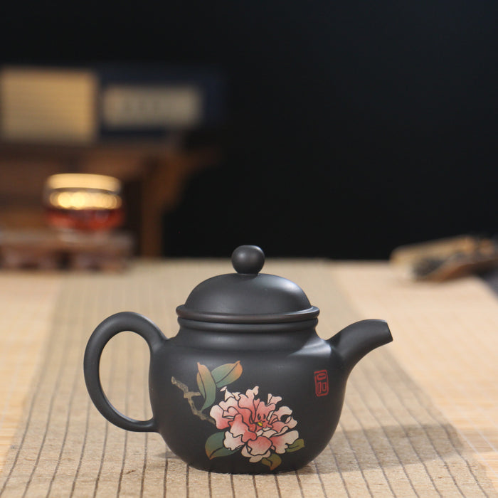 Jian Shui Clay "Qing Xin" Teapot by Chen Quan