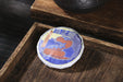 2025 Yunnan Sourcing "Autumn Forest Tea & Cha Hua" Raw Pu-erh Tea Cake | Yunnan Sourcing Tea Shop