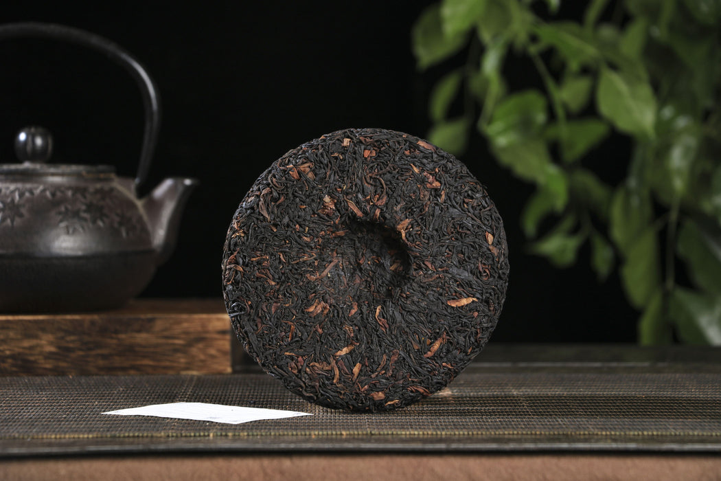 2026 Yunnan Sourcing "Wild Purple Black" of Yong De Tea Cake