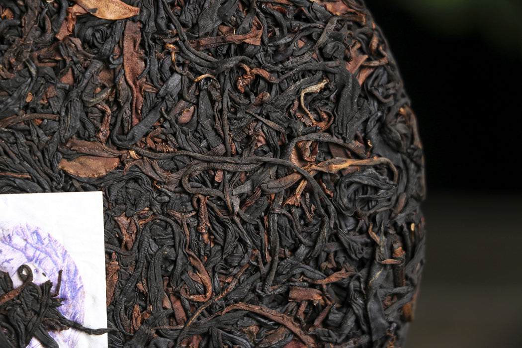 2026 Yunnan Sourcing "Wild Purple Black" of Yong De Tea Cake