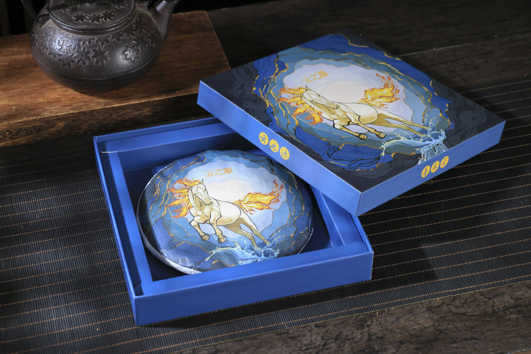 2026 Yunnan Sourcing "Fire Horse" Ripe Pu-erh Tea Cake