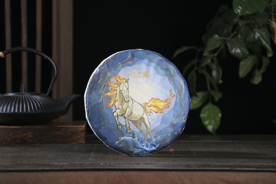 2026 Yunnan Sourcing "Fire Horse" Ripe Pu-erh Tea Cake