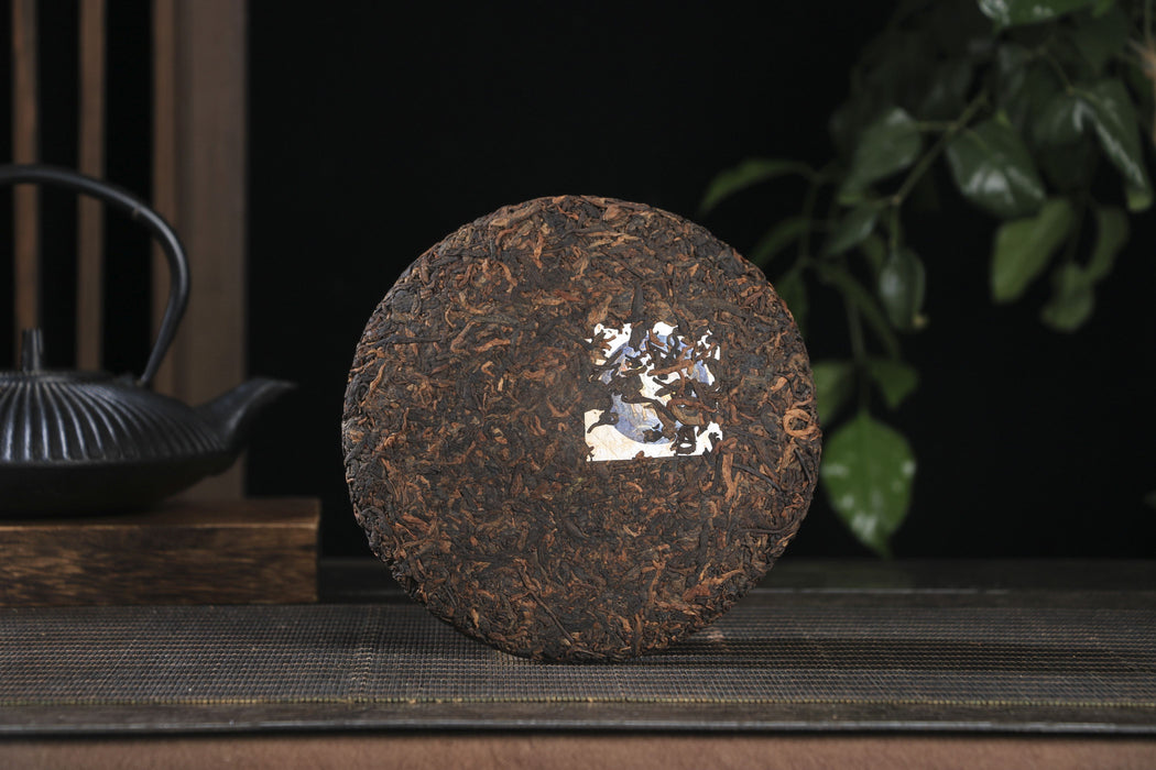 2026 Yunnan Sourcing "Fire Horse" Ripe Pu-erh Tea Cake