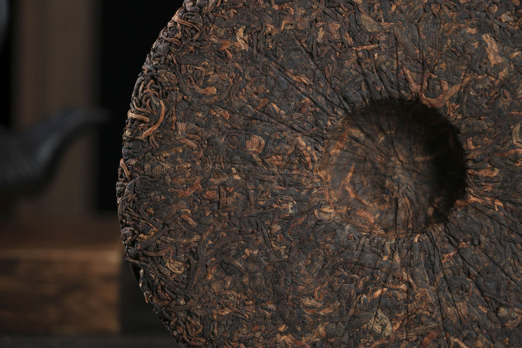2026 Yunnan Sourcing "Fire Horse" Ripe Pu-erh Tea Cake
