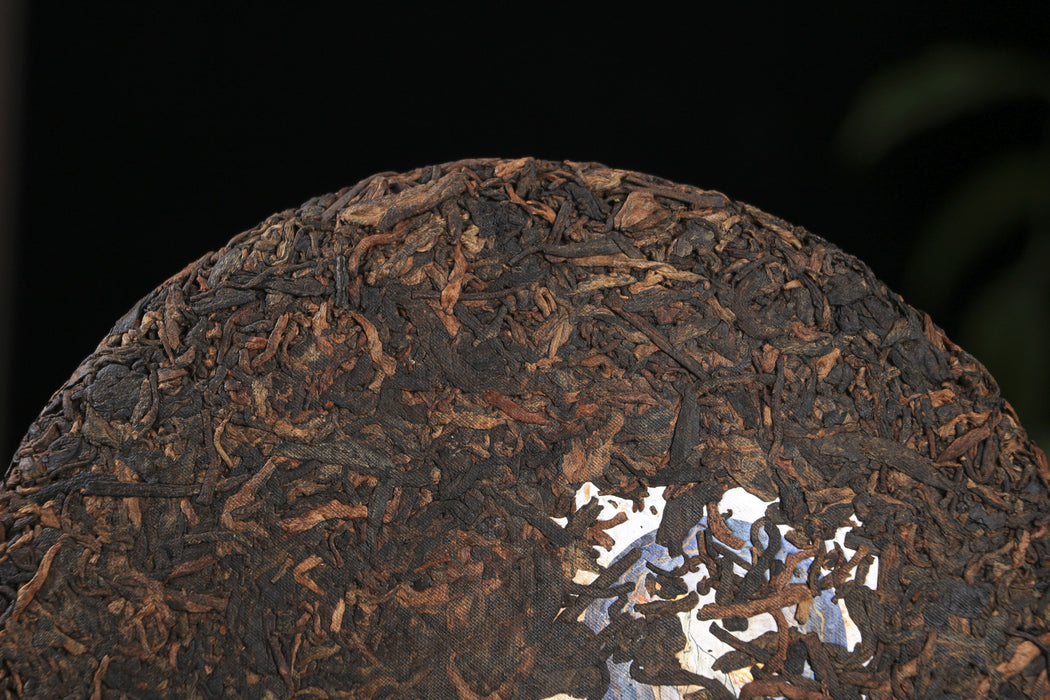 2026 Yunnan Sourcing "Fire Horse" Ripe Pu-erh Tea Cake