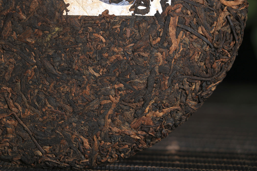 2026 Yunnan Sourcing "Fire Horse" Ripe Pu-erh Tea Cake