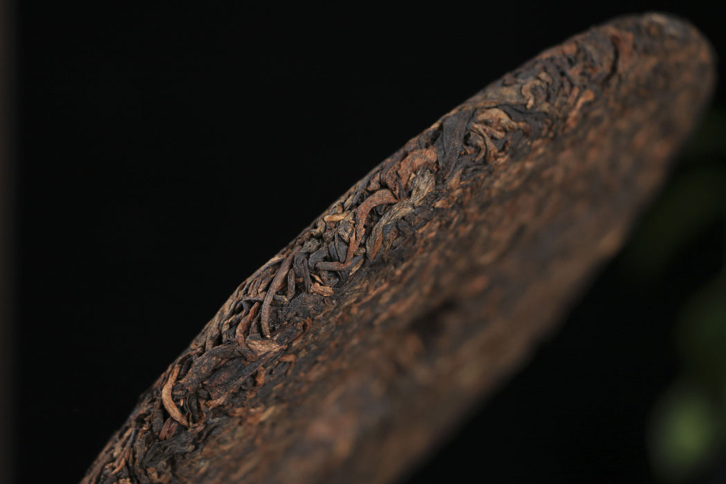 2026 Yunnan Sourcing "Fire Horse" Ripe Pu-erh Tea Cake