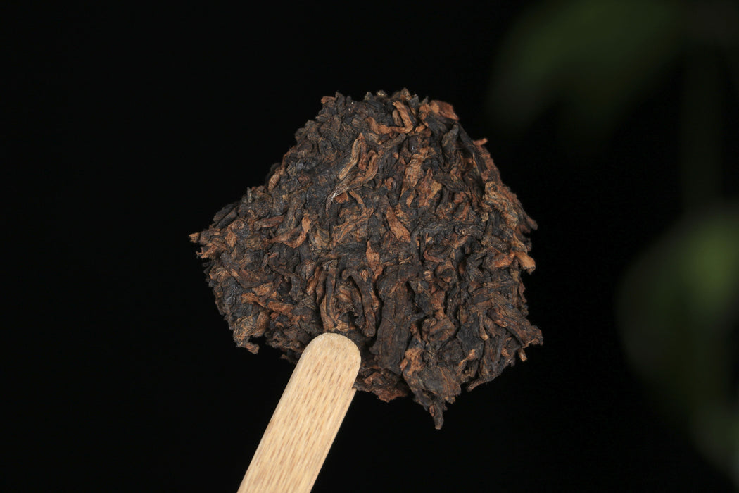 2026 Yunnan Sourcing "Fire Horse" Ripe Pu-erh Tea Cake