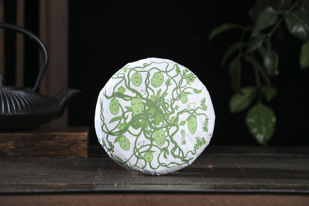 2026 Yunnan Sourcing "Purple White Tea" of Yong De Tea Cake