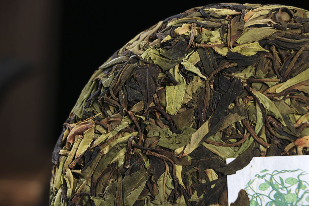 2026 Yunnan Sourcing "Purple White Tea" of Yong De Tea Cake