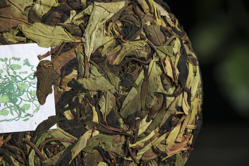 2026 Yunnan Sourcing "Purple White Tea" of Yong De Tea Cake
