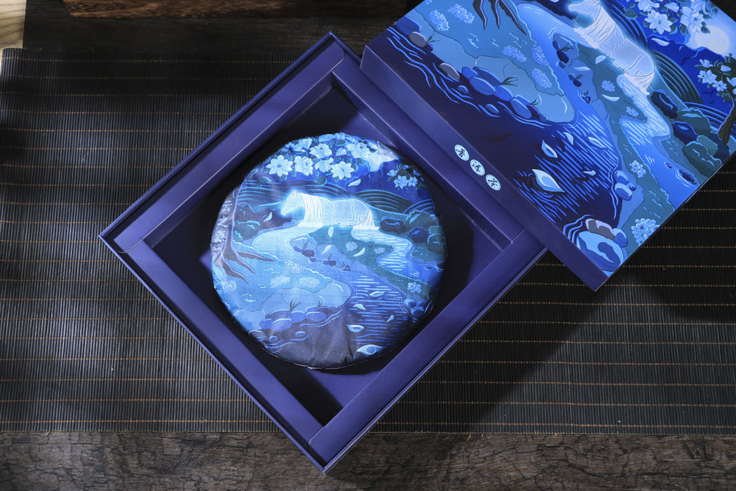 2026 Yunnan Sourcing "Spirit Horse" Ripe Pu-erh Tea Cake