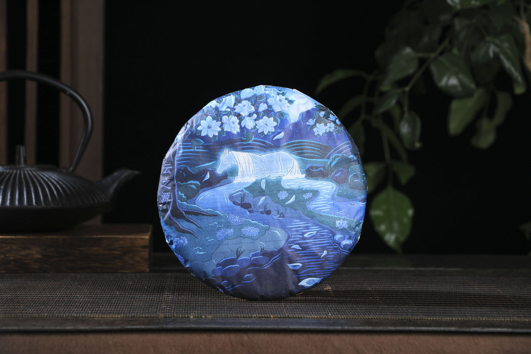 2026 Yunnan Sourcing "Spirit Horse" Ripe Pu-erh Tea Cake