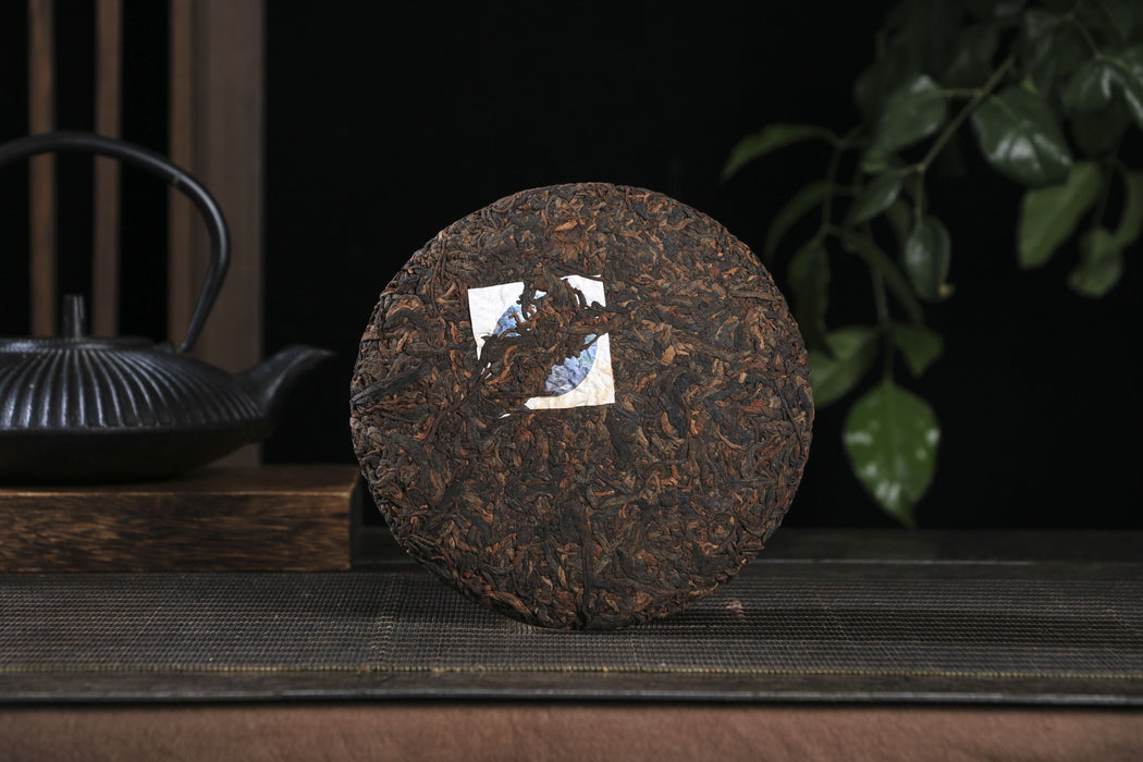 2026 Yunnan Sourcing "Spirit Horse" Ripe Pu-erh Tea Cake