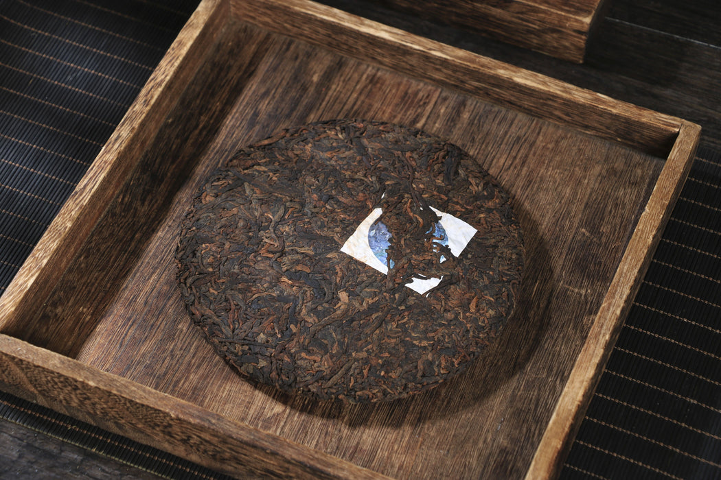 2026 Yunnan Sourcing "Spirit Horse" Ripe Pu-erh Tea Cake