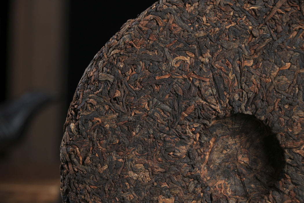 2026 Yunnan Sourcing "Spirit Horse" Ripe Pu-erh Tea Cake