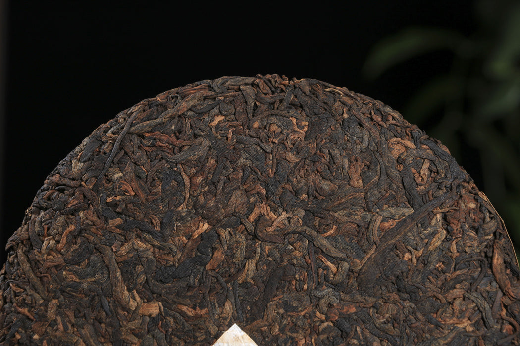 2026 Yunnan Sourcing "Spirit Horse" Ripe Pu-erh Tea Cake