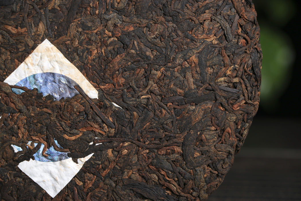 2026 Yunnan Sourcing "Spirit Horse" Ripe Pu-erh Tea Cake