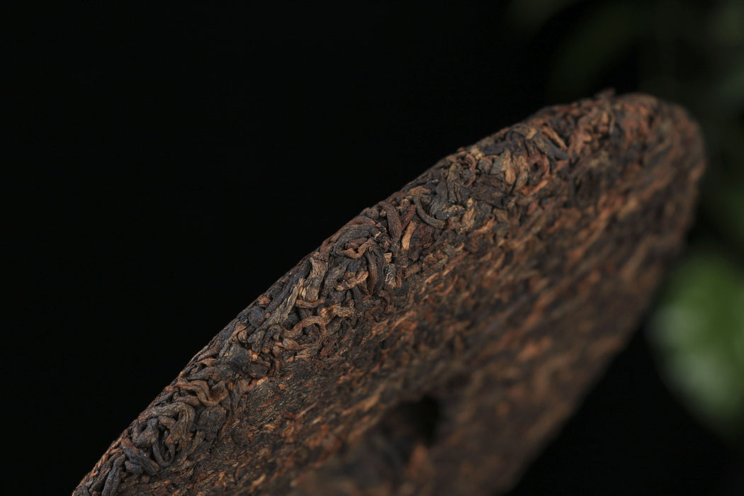 2026 Yunnan Sourcing "Spirit Horse" Ripe Pu-erh Tea Cake