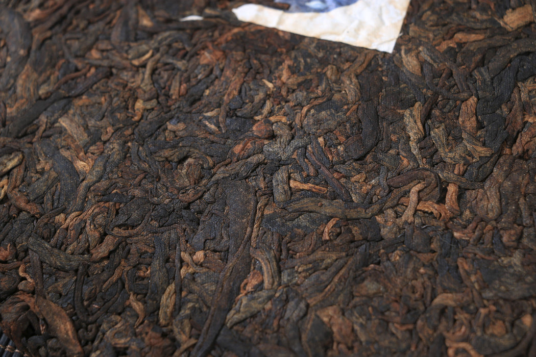 2026 Yunnan Sourcing "Spirit Horse" Ripe Pu-erh Tea Cake