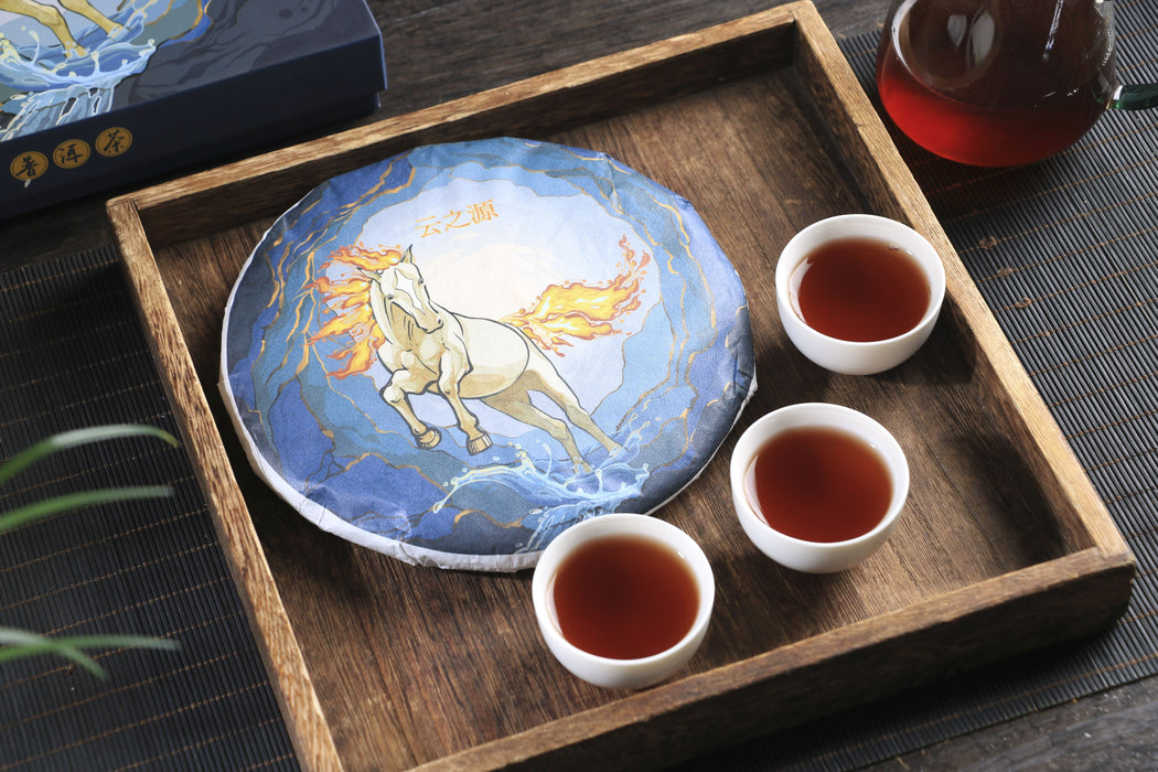 2026 Yunnan Sourcing "Fire Horse" Ripe Pu-erh Tea Cake