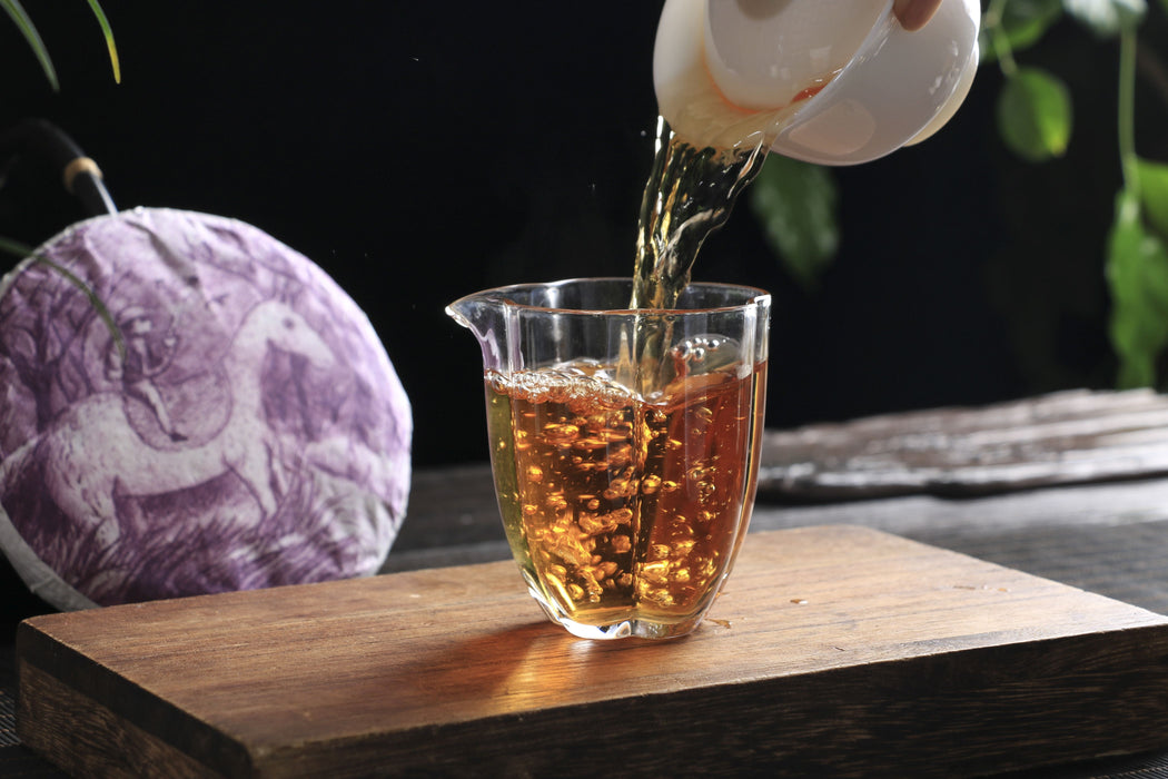 2026 Yunnan Sourcing "Wild Purple Black" of Yong De Tea Cake