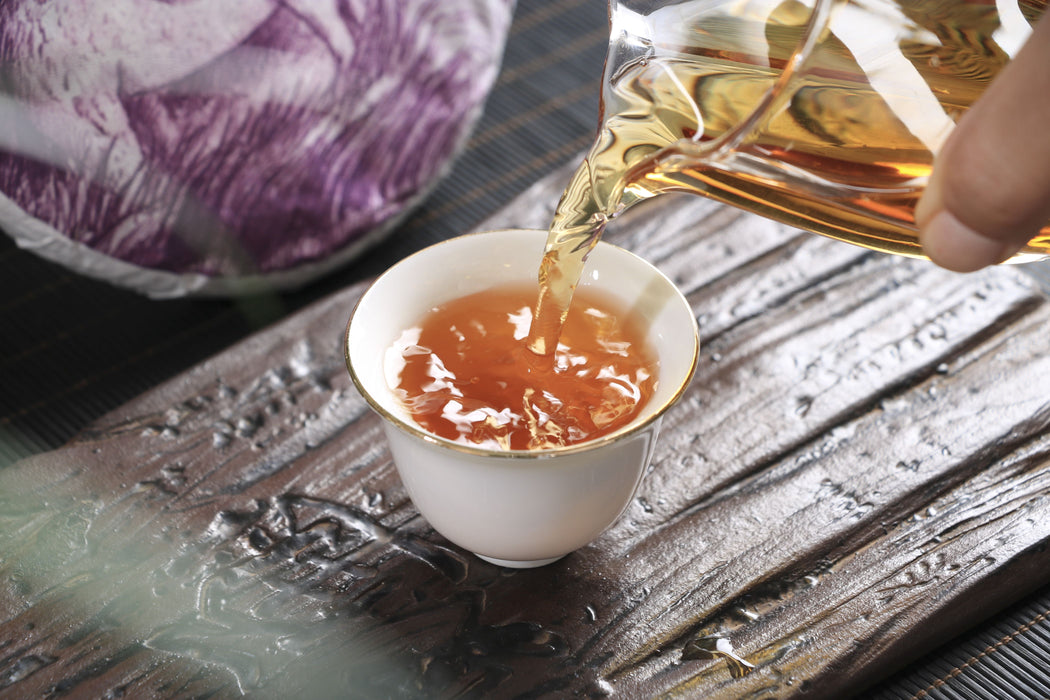 2026 Yunnan Sourcing "Wild Purple Black" of Yong De Tea Cake