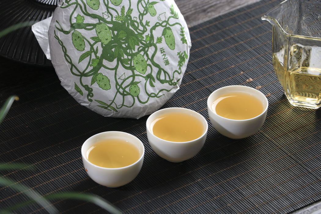 2026 Yunnan Sourcing "Purple White Tea" of Yong De Tea Cake