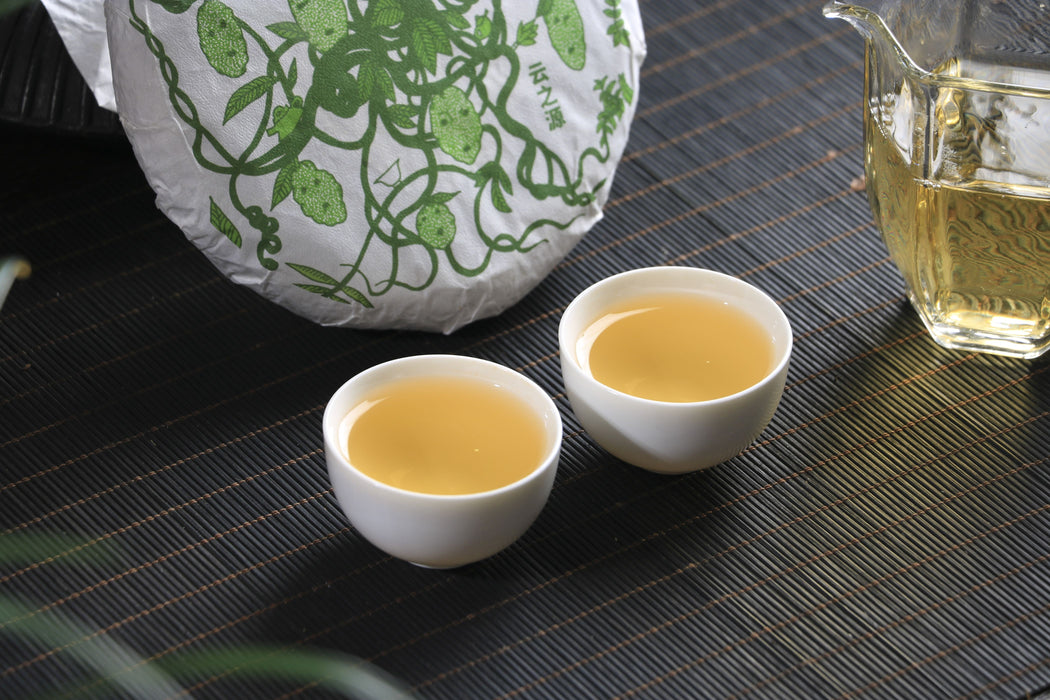 2026 Yunnan Sourcing "Purple White Tea" of Yong De Tea Cake