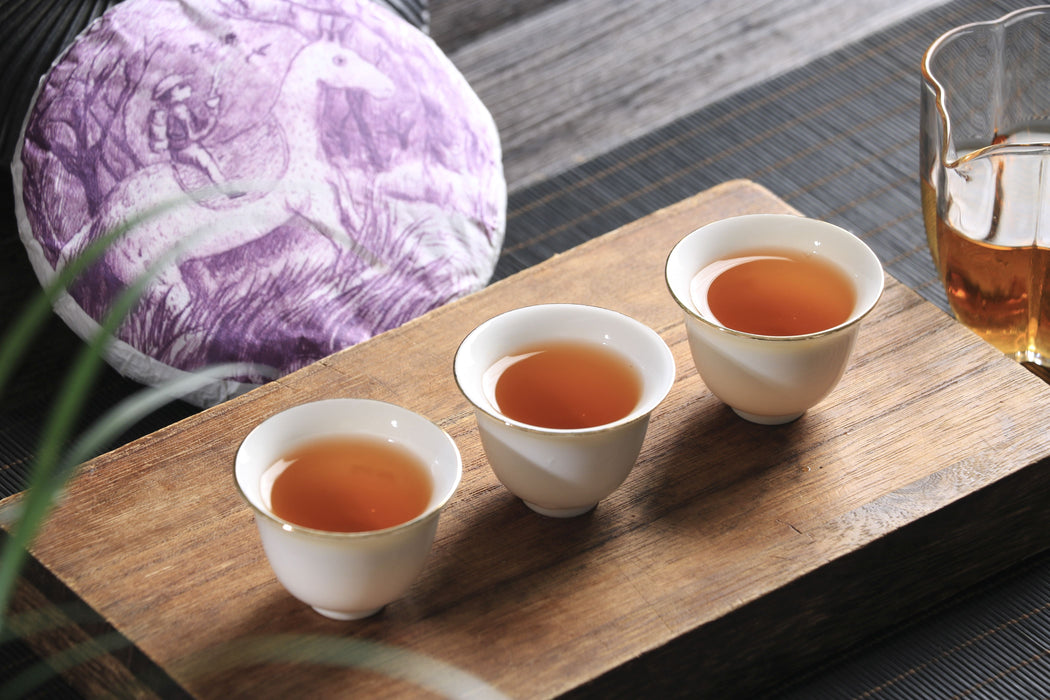 2026 Yunnan Sourcing "Wild Purple Black" of Yong De Tea Cake