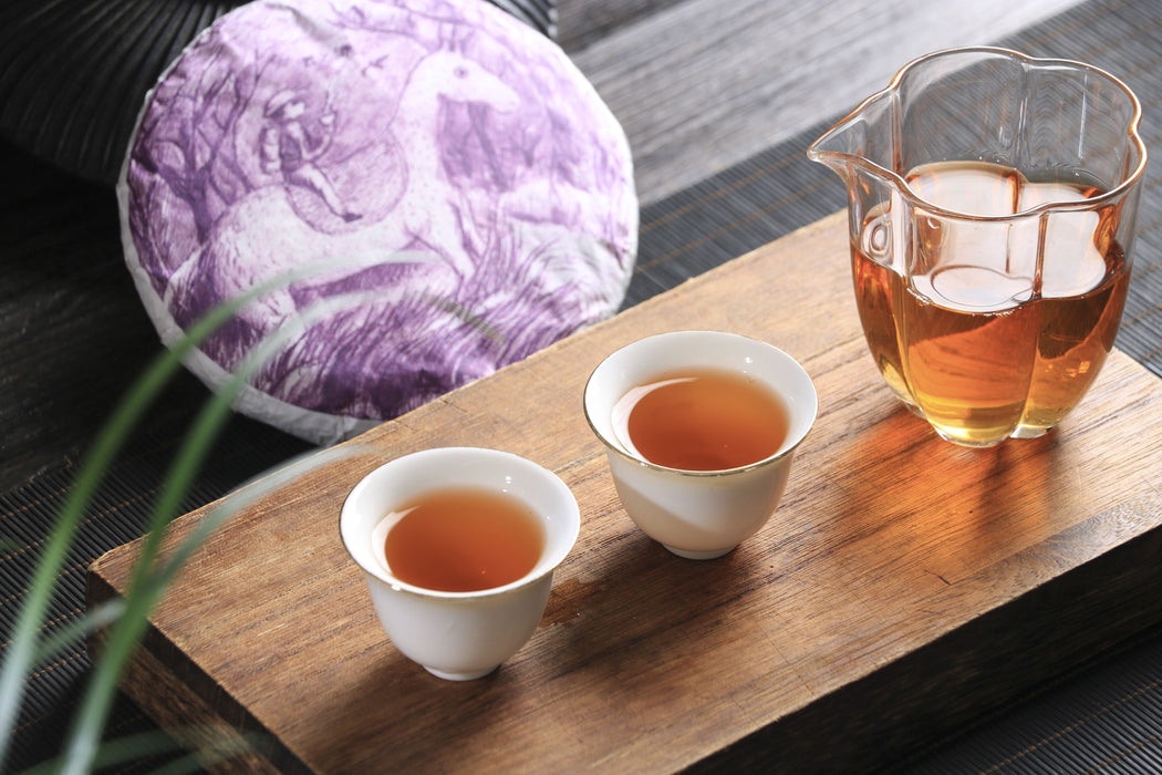 2026 Yunnan Sourcing "Wild Purple Black" of Yong De Tea Cake