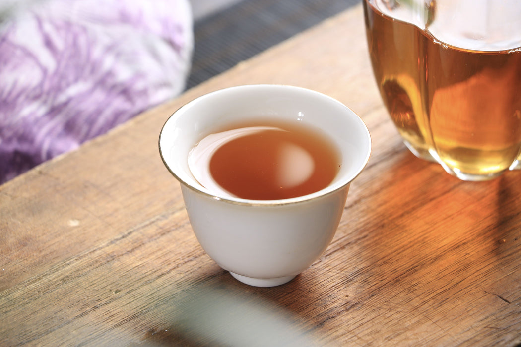 2026 Yunnan Sourcing "Wild Purple Black" of Yong De Tea Cake