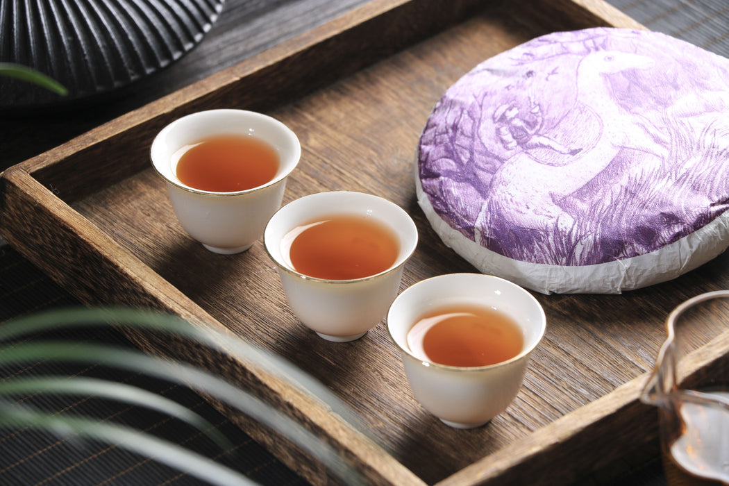 2026 Yunnan Sourcing "Wild Purple Black" of Yong De Tea Cake