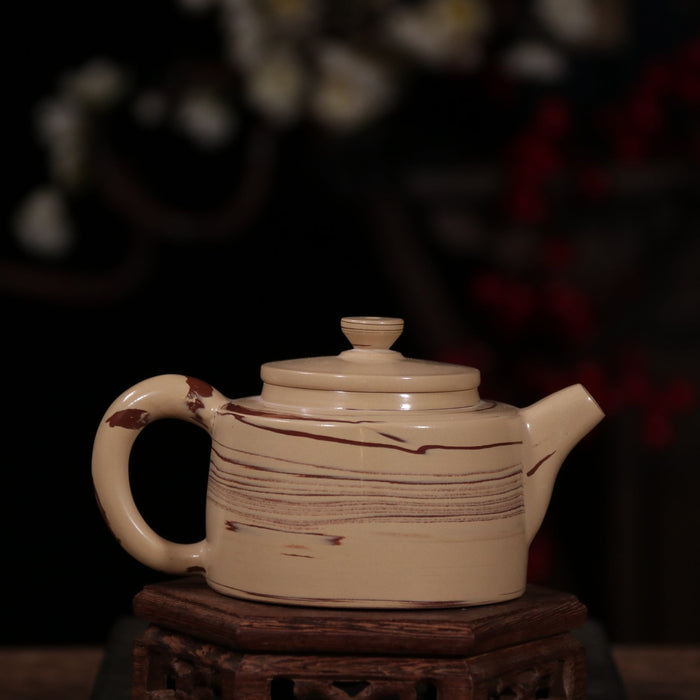 Jian Shui Clay "Jiao Ni J75" Teapot by Hong Xue Zhi